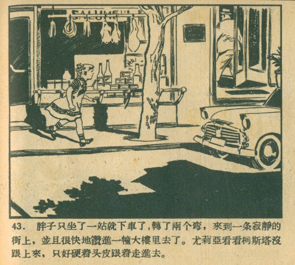 钥匙怎么画(钥匙简笔画可爱)