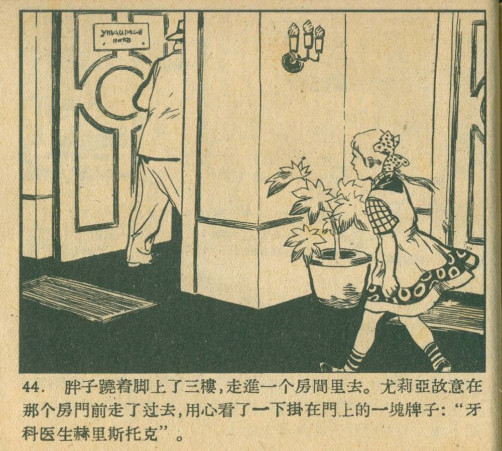 钥匙怎么画(钥匙简笔画可爱)