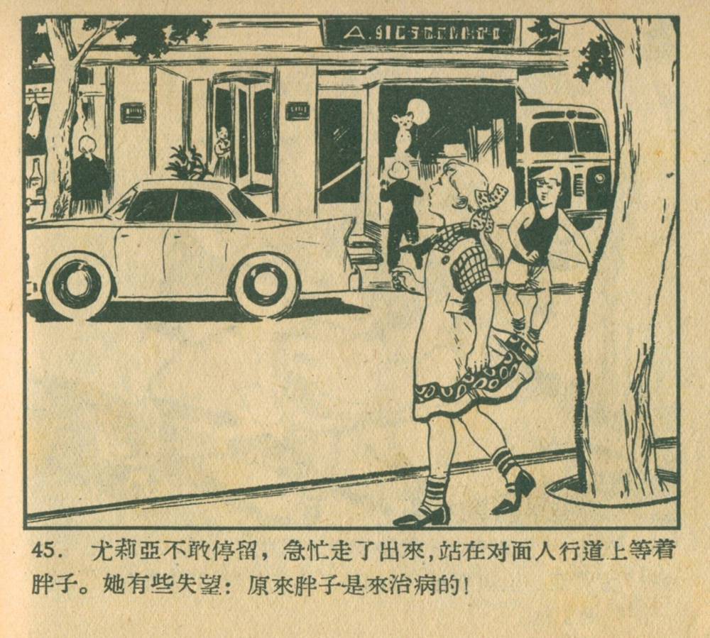 钥匙怎么画(钥匙简笔画可爱)