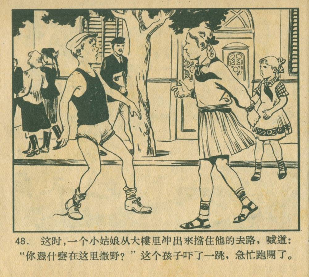 钥匙怎么画(钥匙简笔画可爱)