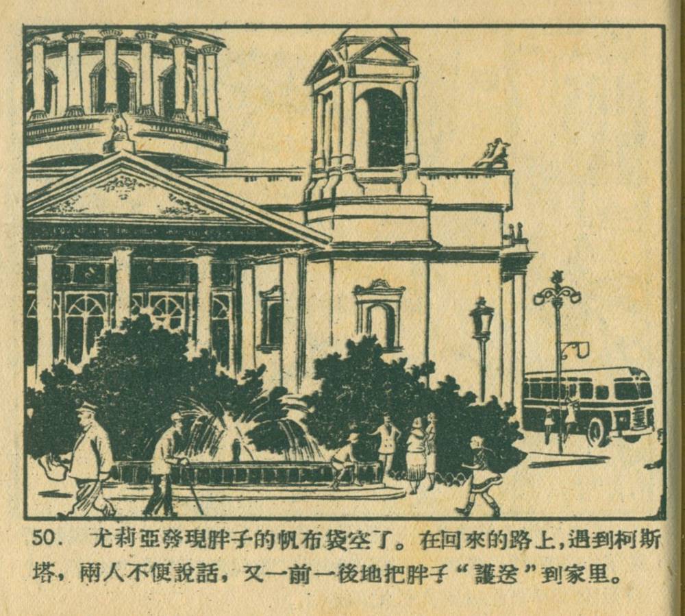 钥匙怎么画(钥匙简笔画可爱)