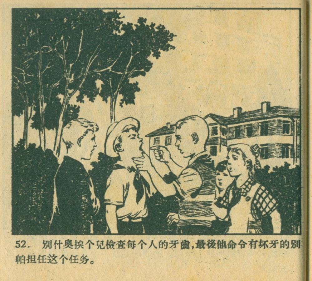 钥匙怎么画(钥匙简笔画可爱)