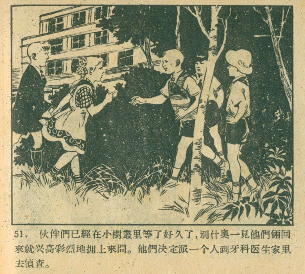 钥匙怎么画(钥匙简笔画可爱)