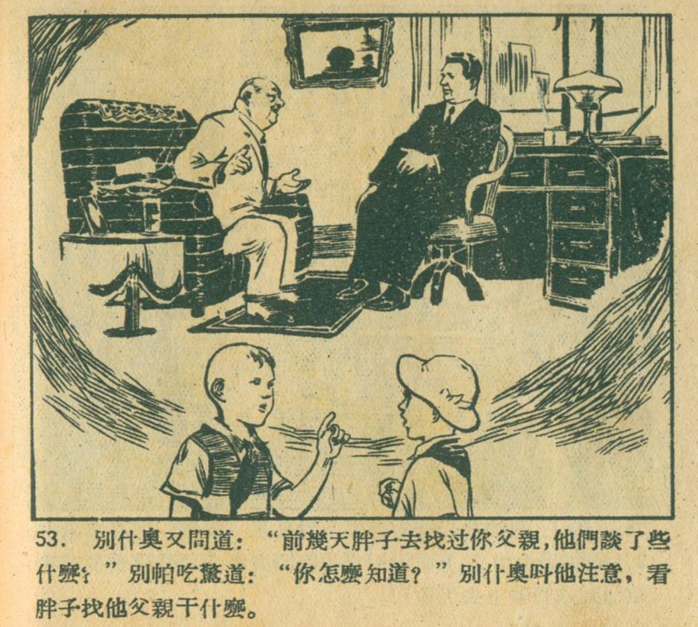 钥匙怎么画(钥匙简笔画可爱)