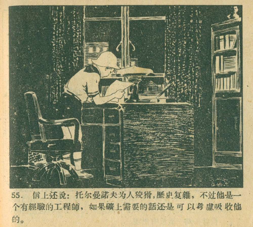 钥匙怎么画(钥匙简笔画可爱)
