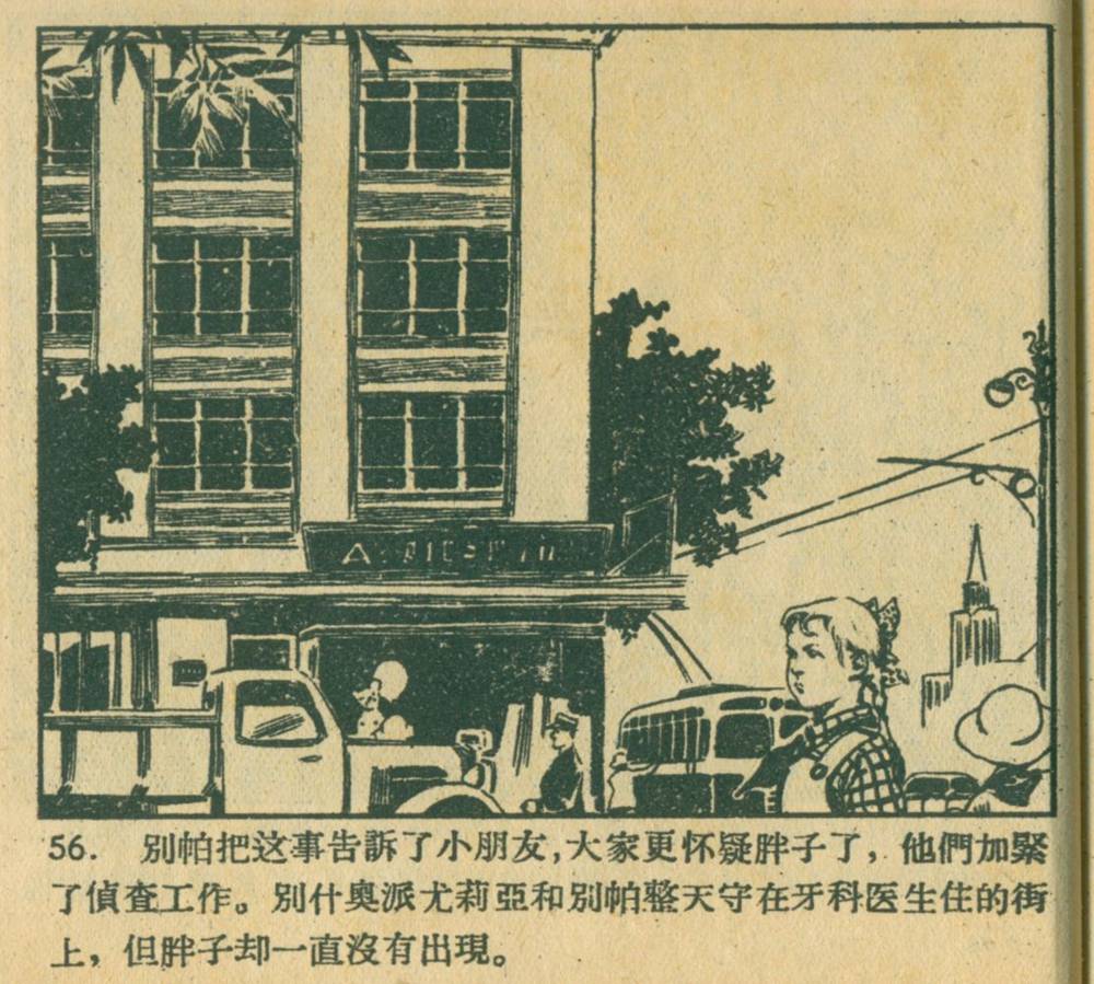 钥匙怎么画(钥匙简笔画可爱)