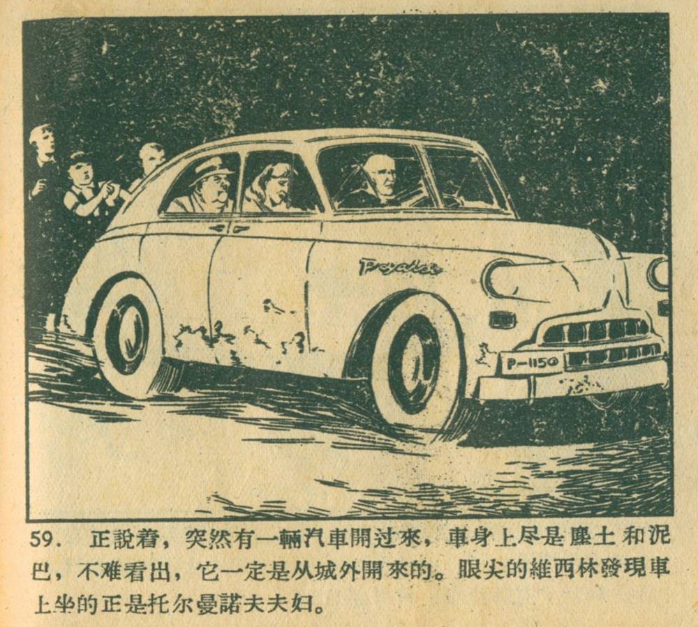 钥匙怎么画(钥匙简笔画可爱)