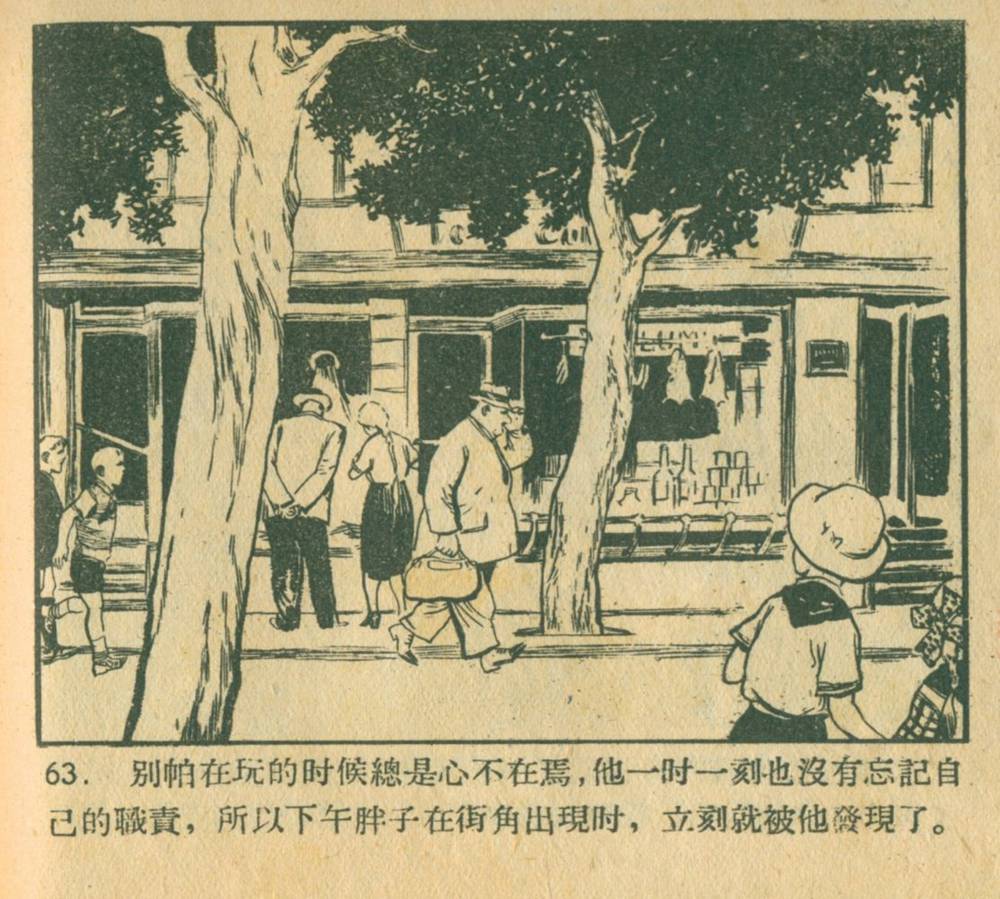 钥匙怎么画(钥匙简笔画可爱)