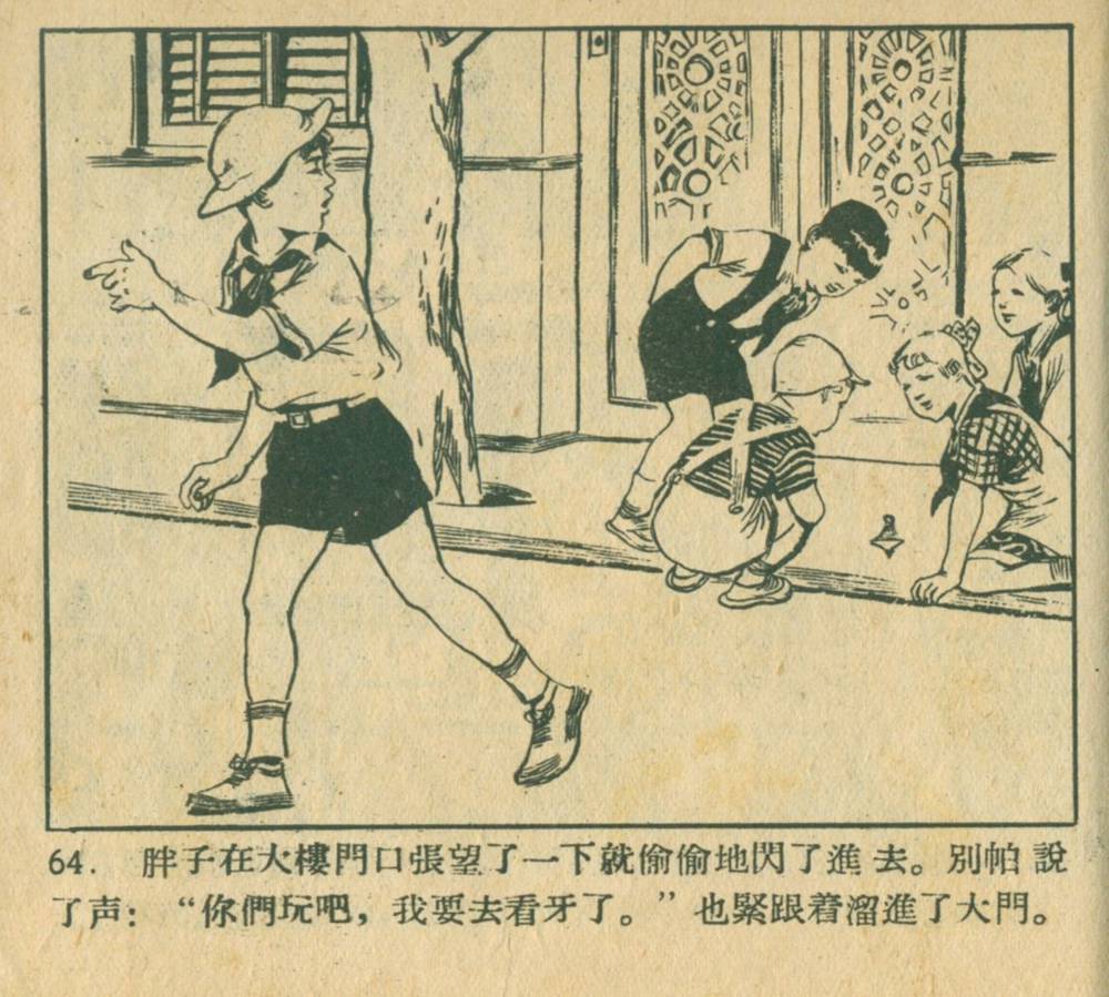 钥匙怎么画(钥匙简笔画可爱)