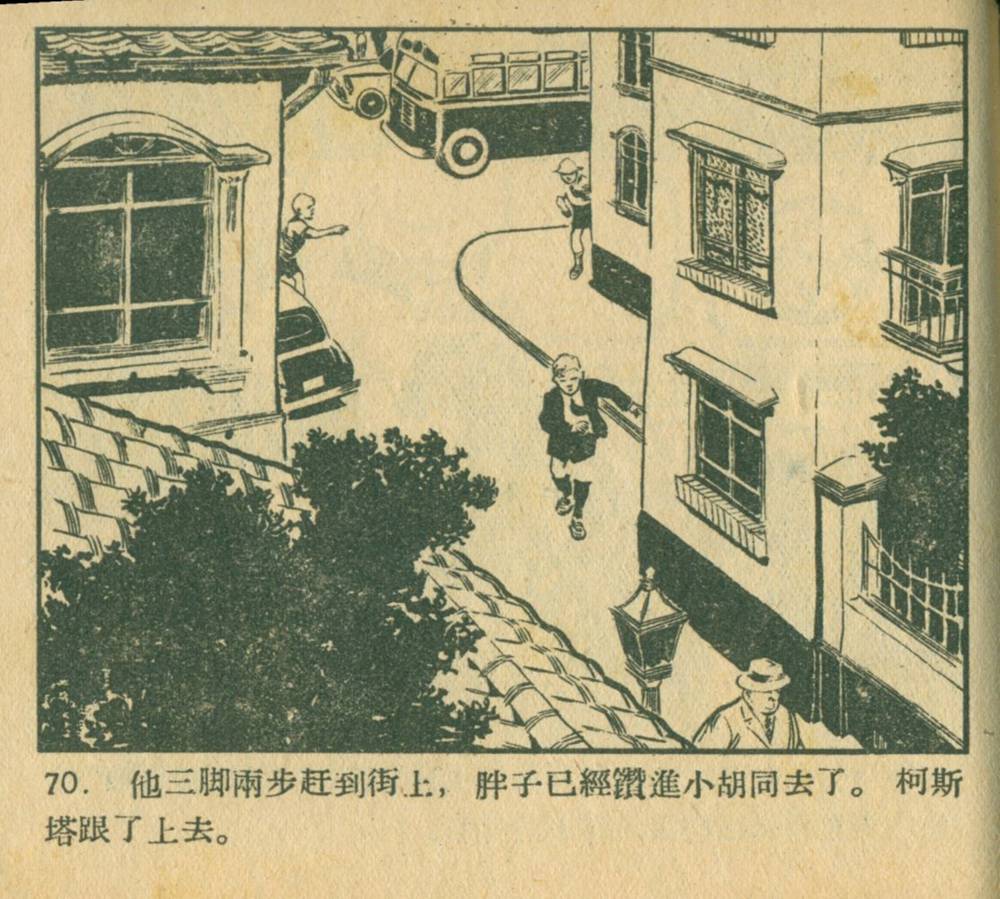 钥匙怎么画(钥匙简笔画可爱)