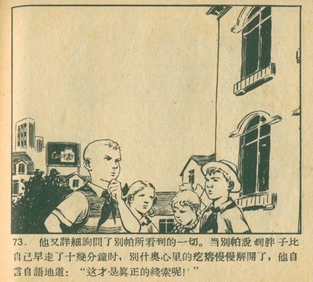 钥匙怎么画(钥匙简笔画可爱)