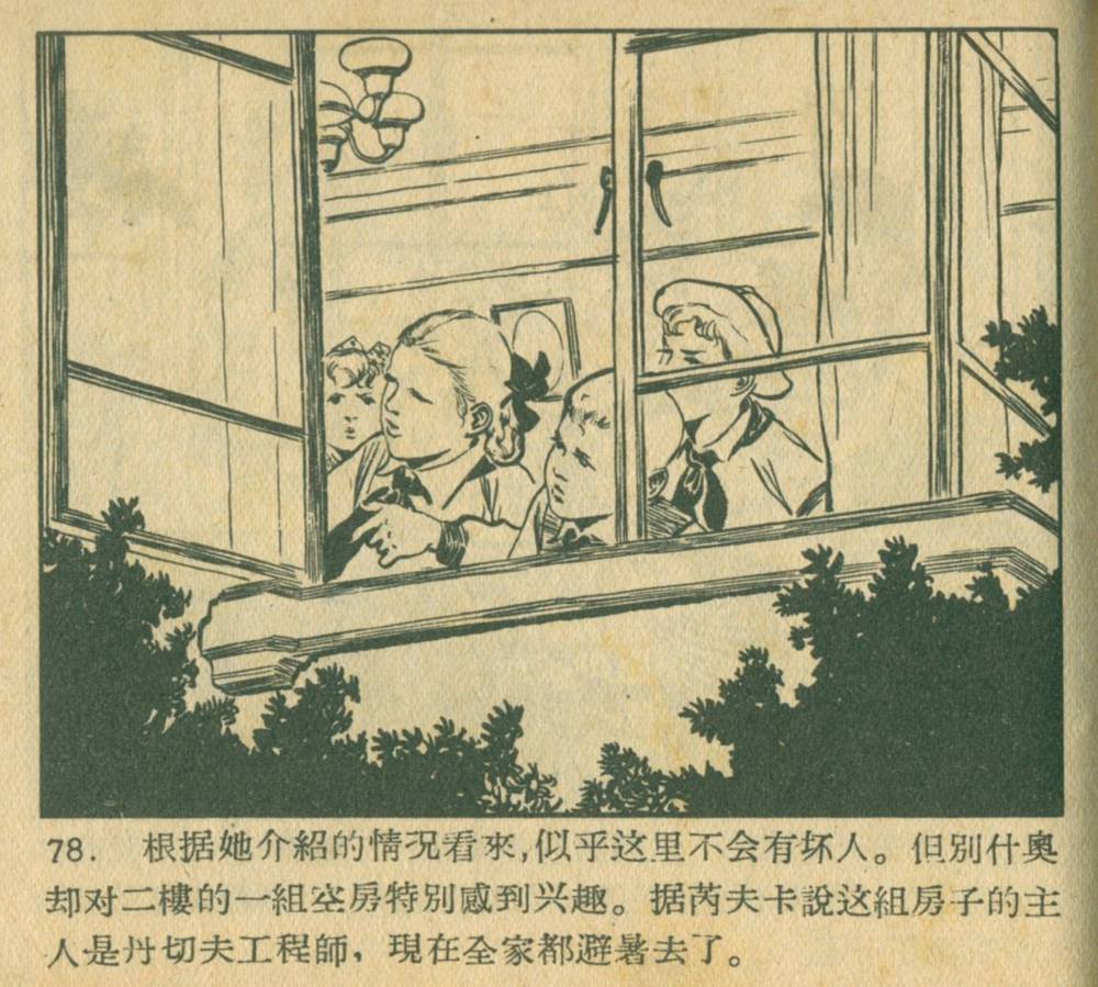 钥匙怎么画(钥匙简笔画可爱)