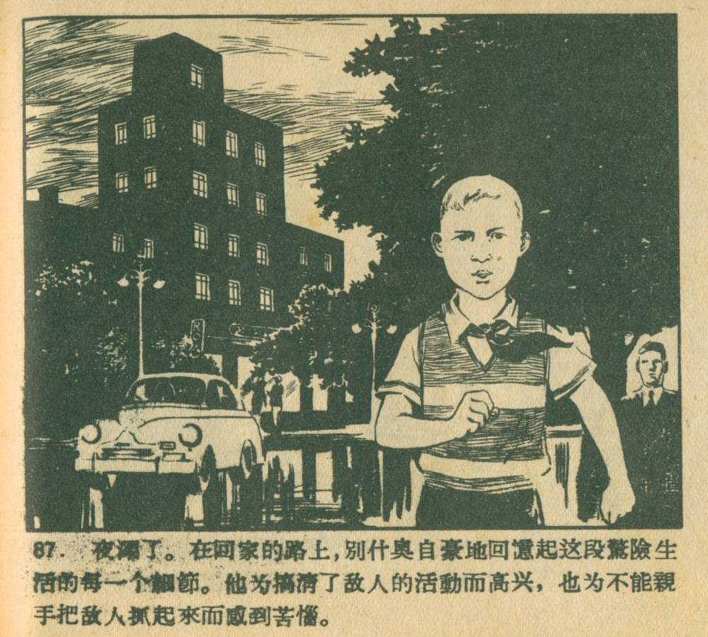 钥匙怎么画(钥匙简笔画可爱)