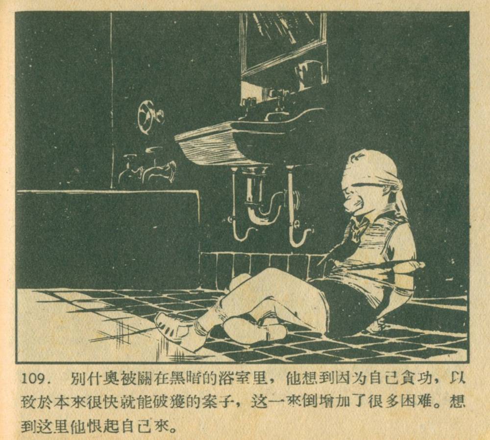 钥匙怎么画(钥匙简笔画可爱)