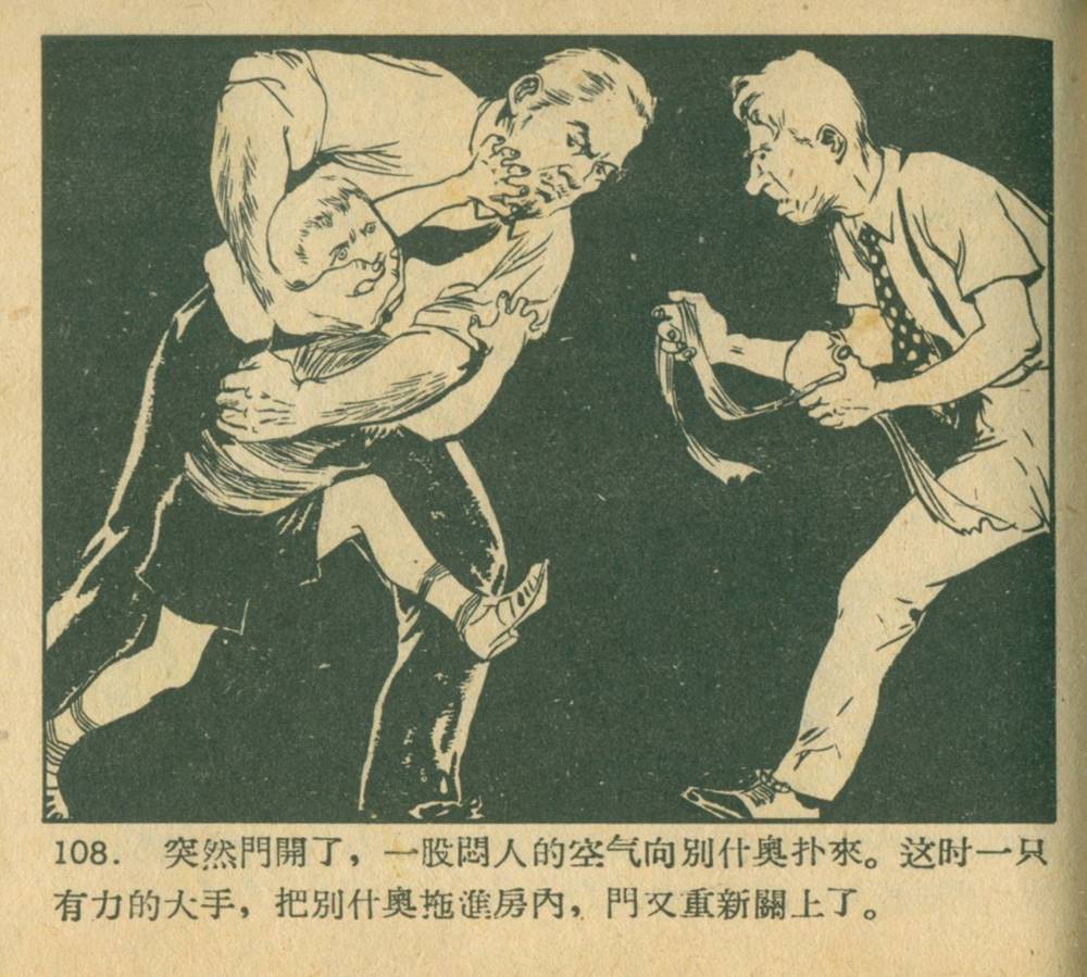 钥匙怎么画(钥匙简笔画可爱)