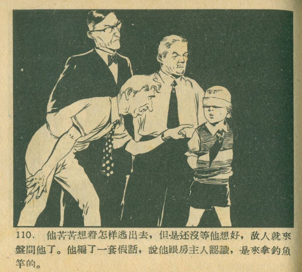 钥匙怎么画(钥匙简笔画可爱)