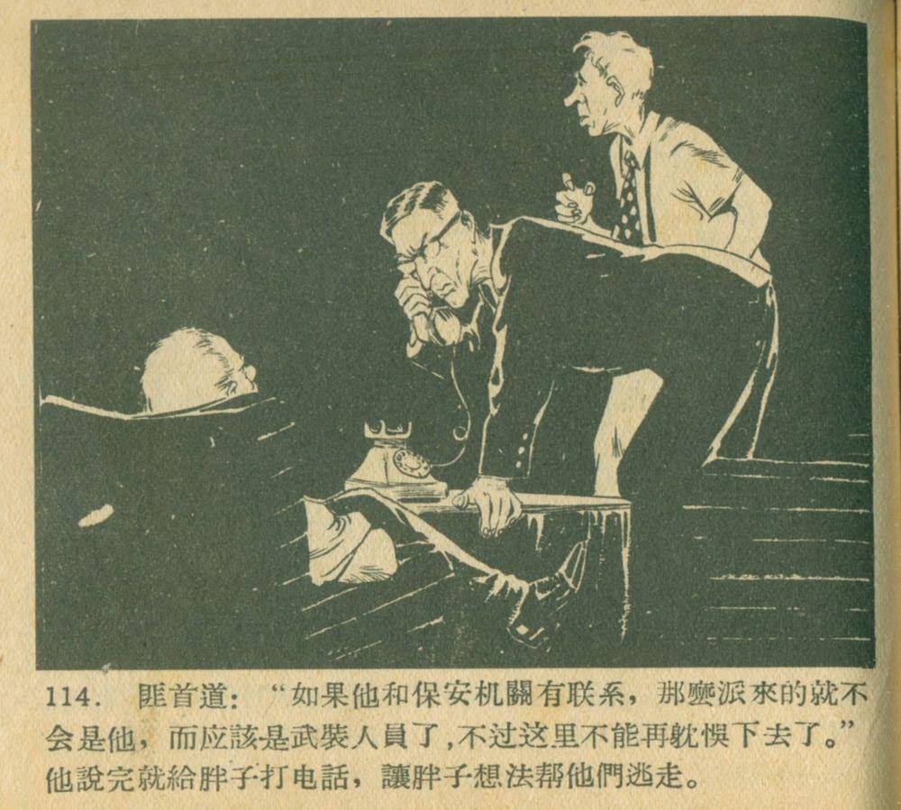 钥匙怎么画(钥匙简笔画可爱)