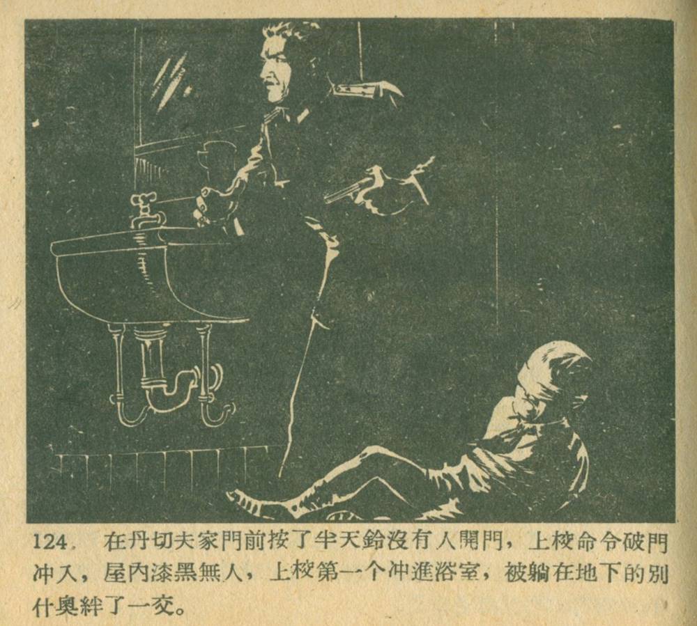 钥匙怎么画(钥匙简笔画可爱)
