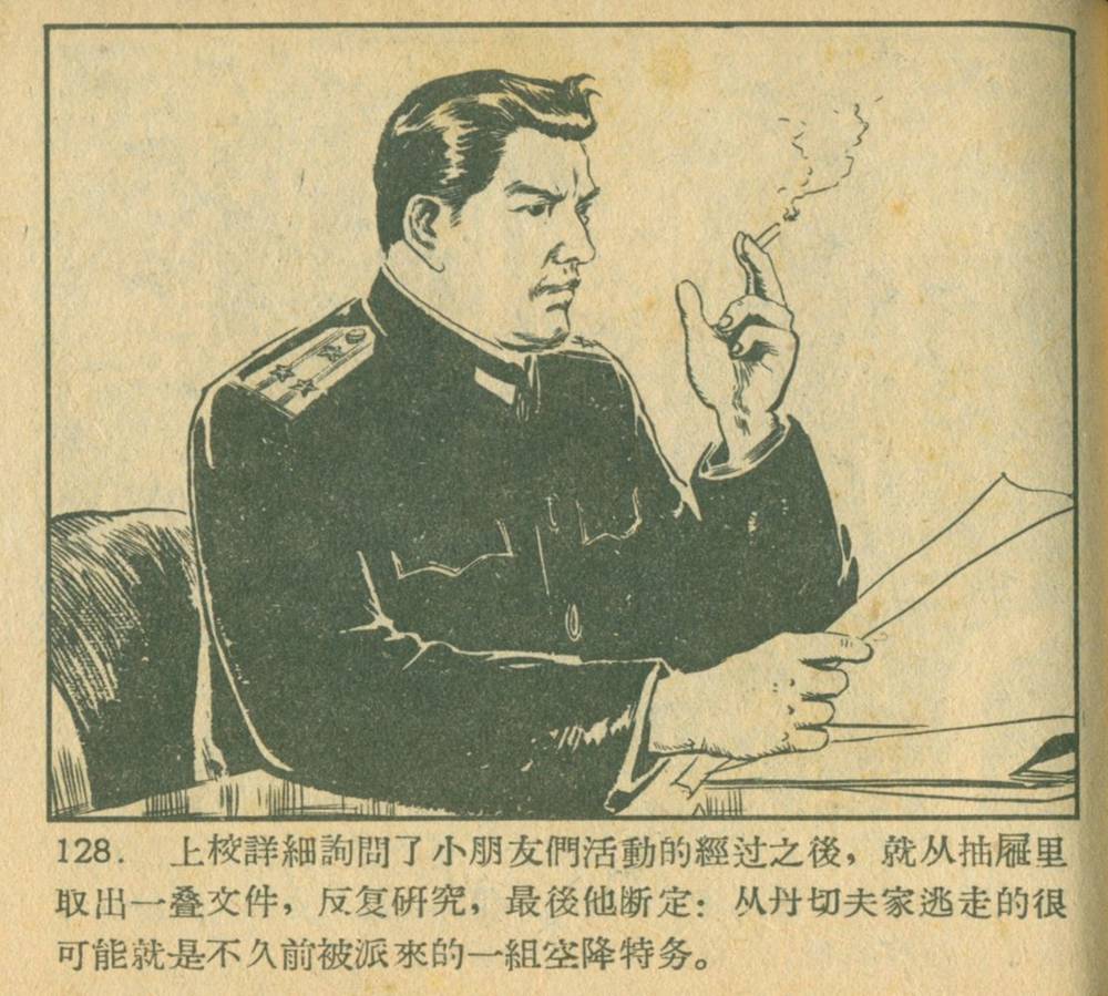 钥匙怎么画(钥匙简笔画可爱)