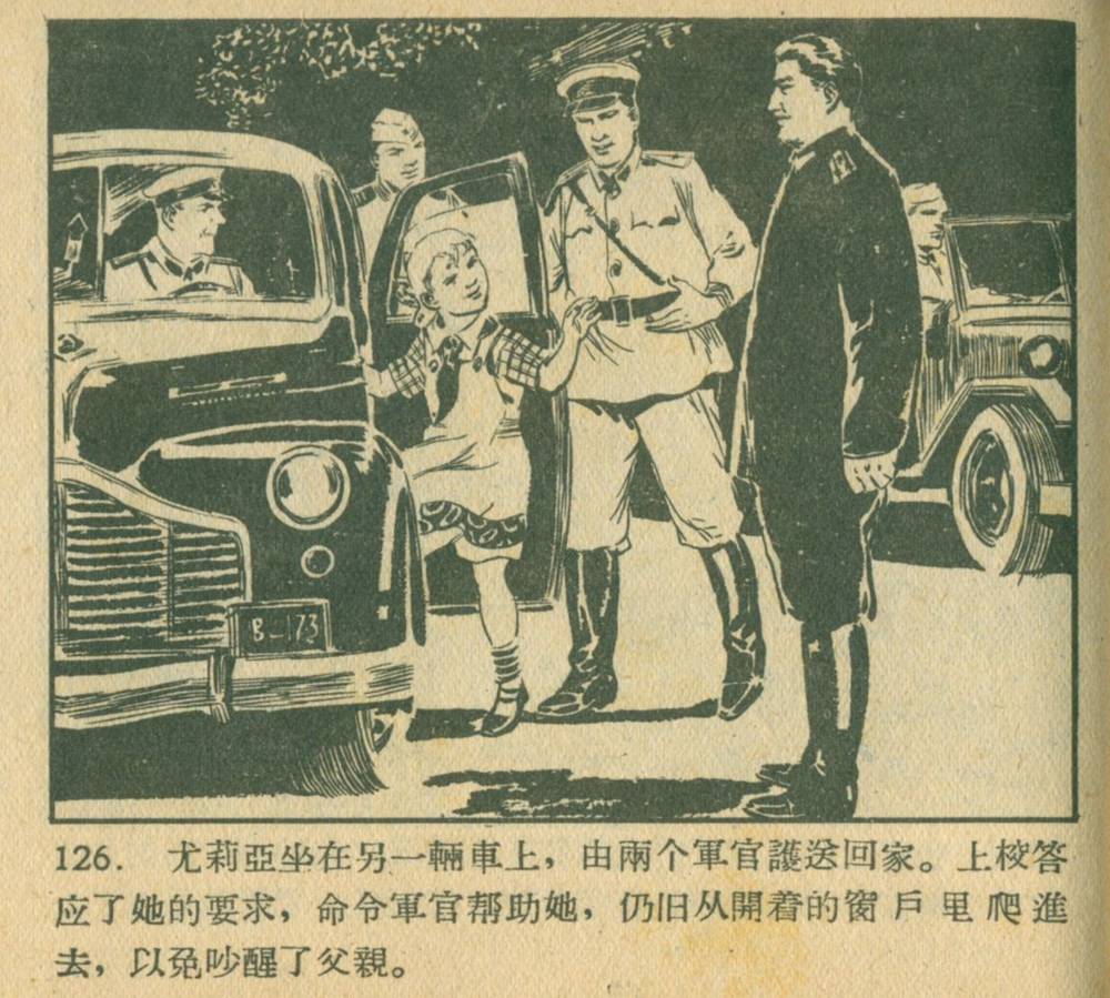 钥匙怎么画(钥匙简笔画可爱)