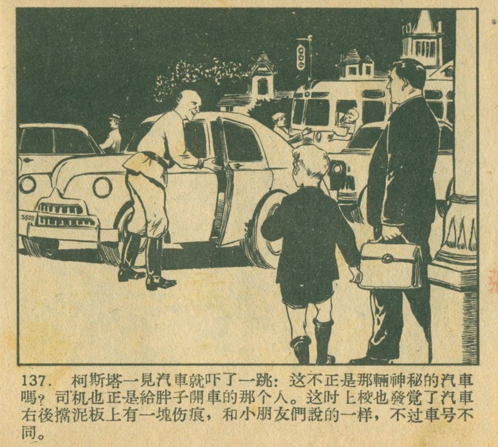 钥匙怎么画(钥匙简笔画可爱)