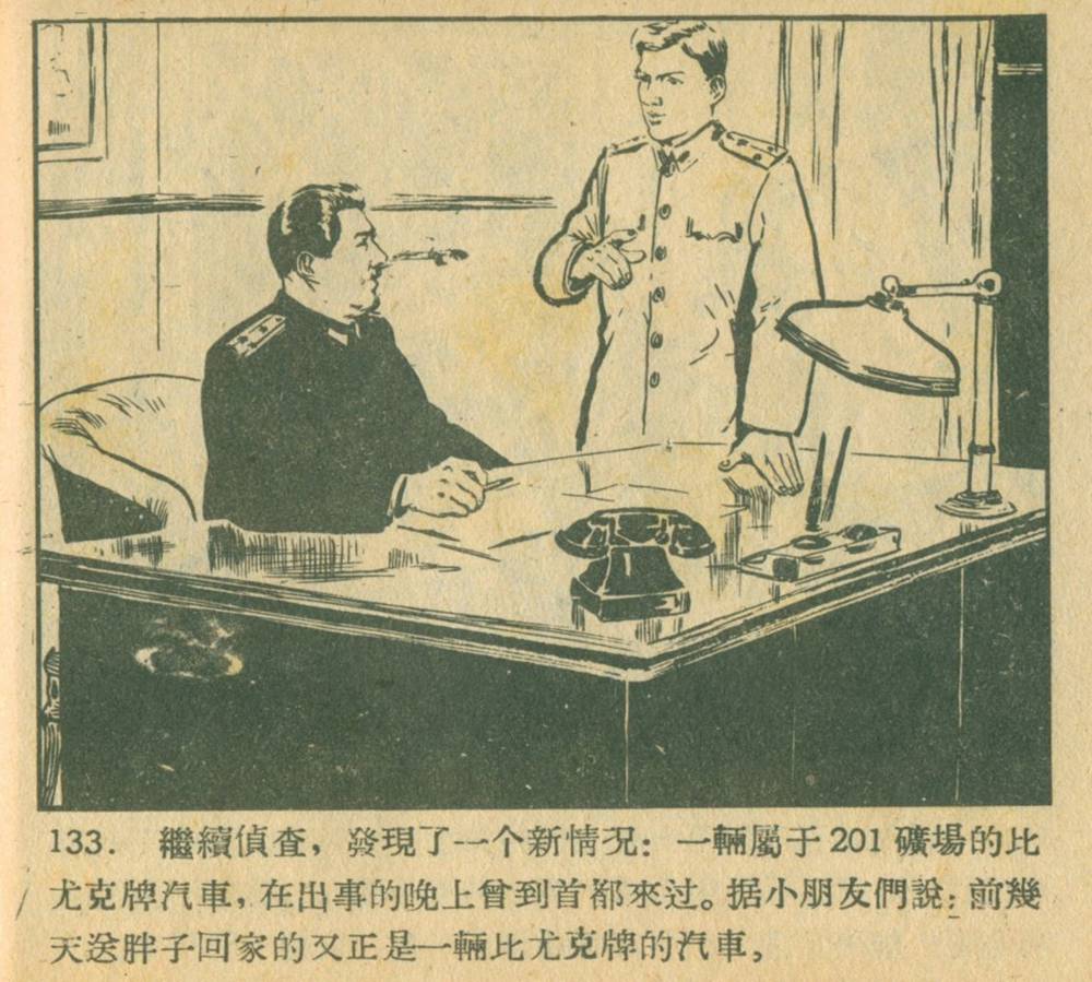 钥匙怎么画(钥匙简笔画可爱)