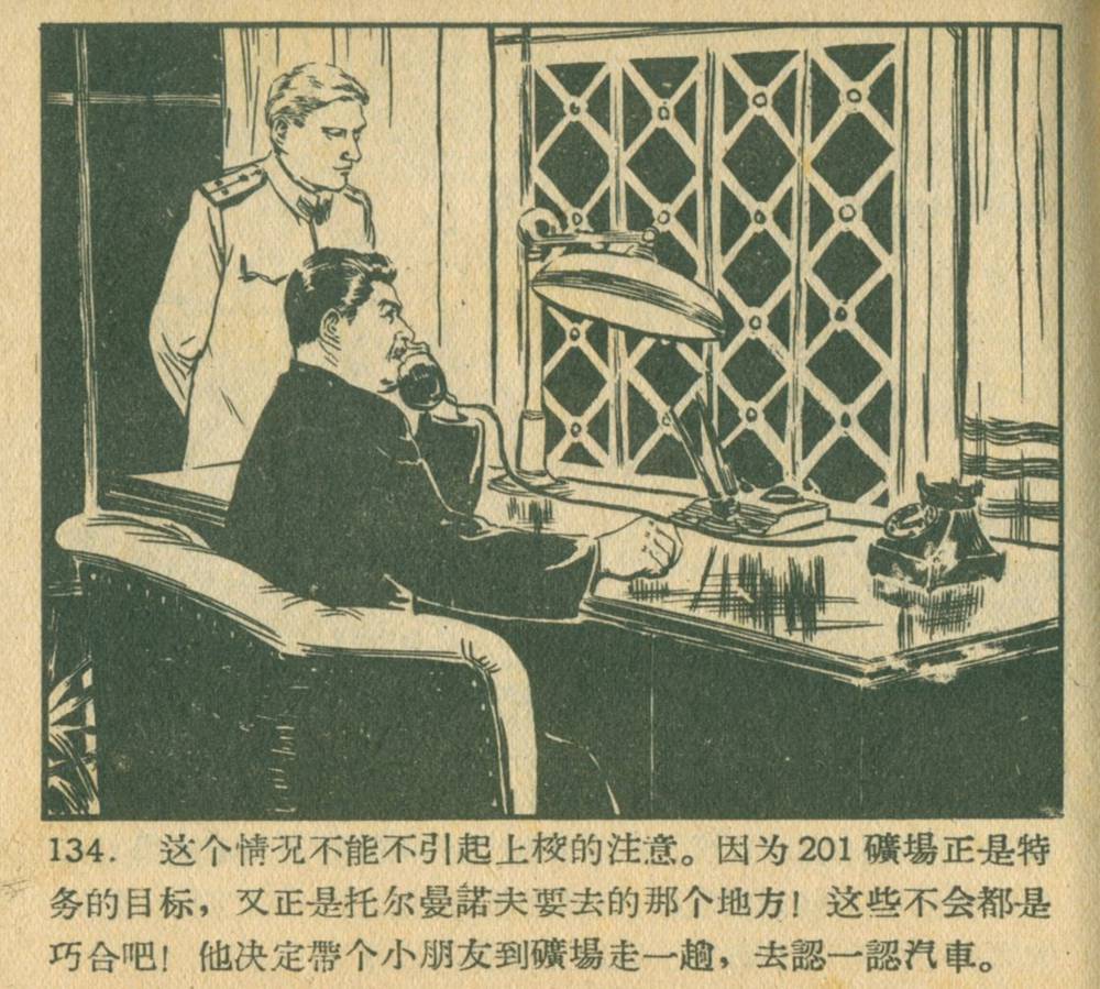 钥匙怎么画(钥匙简笔画可爱)