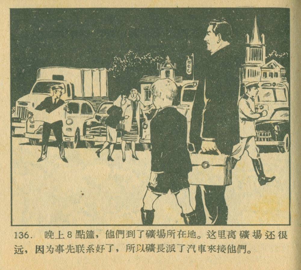 钥匙怎么画(钥匙简笔画可爱)