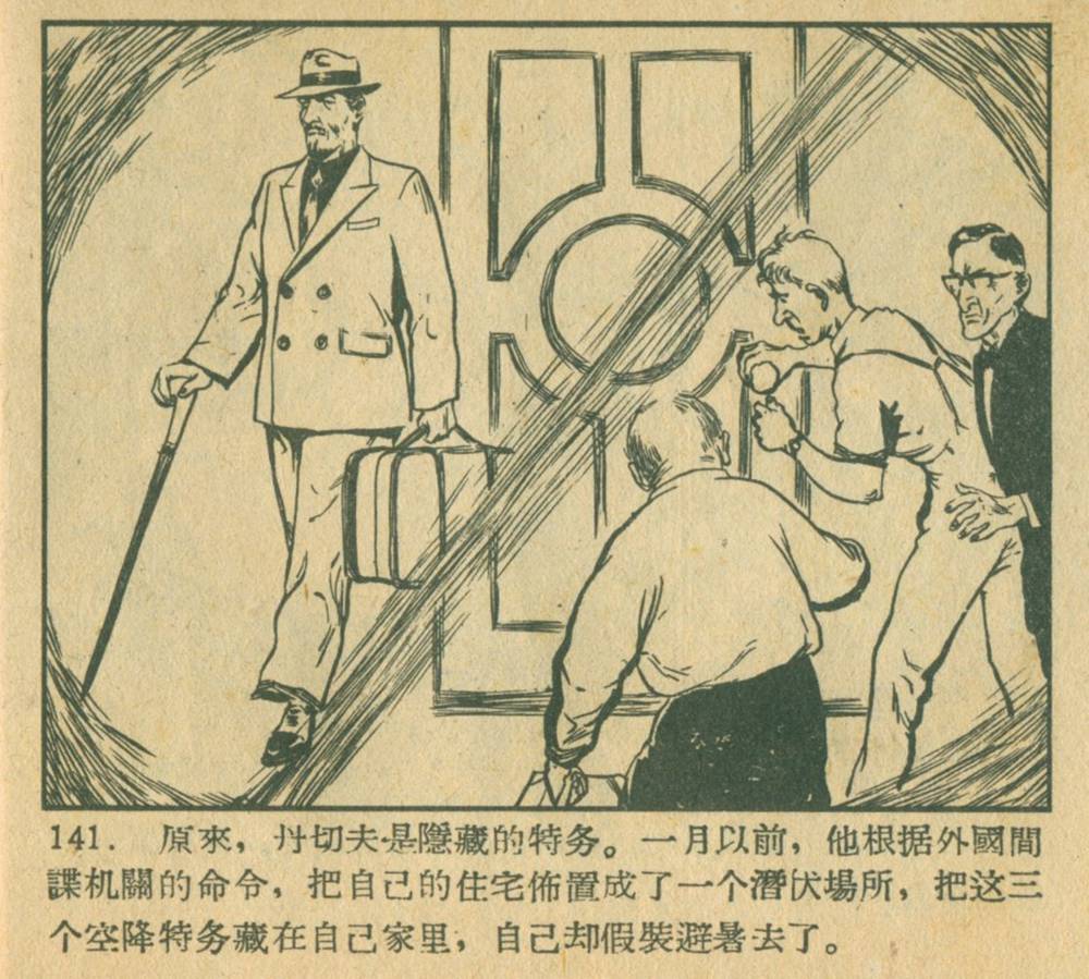 钥匙怎么画(钥匙简笔画可爱)