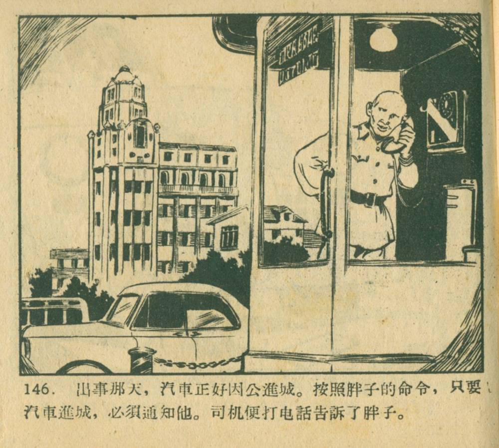 钥匙怎么画(钥匙简笔画可爱)