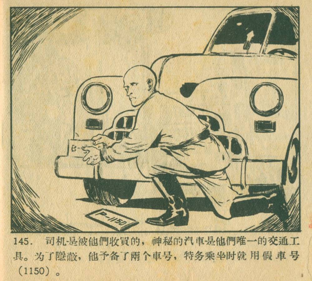 钥匙怎么画(钥匙简笔画可爱)