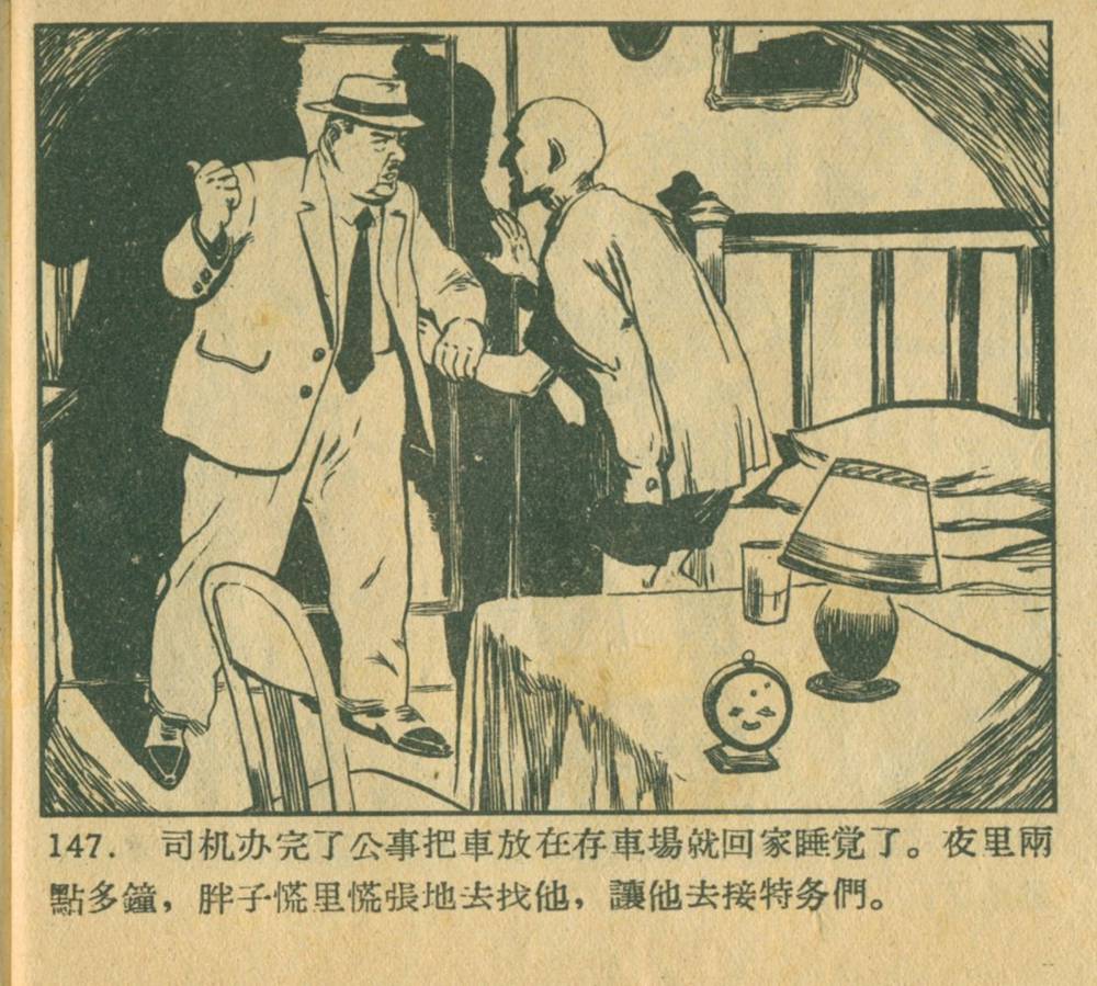 钥匙怎么画(钥匙简笔画可爱)