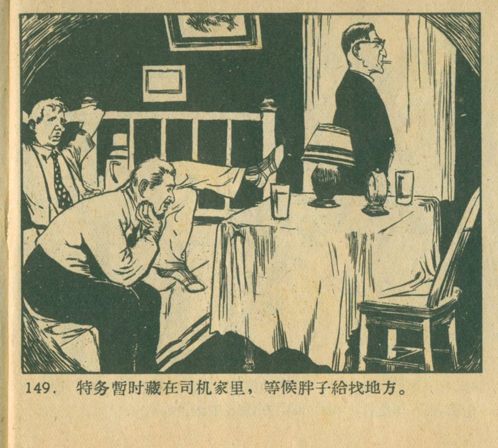 钥匙怎么画(钥匙简笔画可爱)