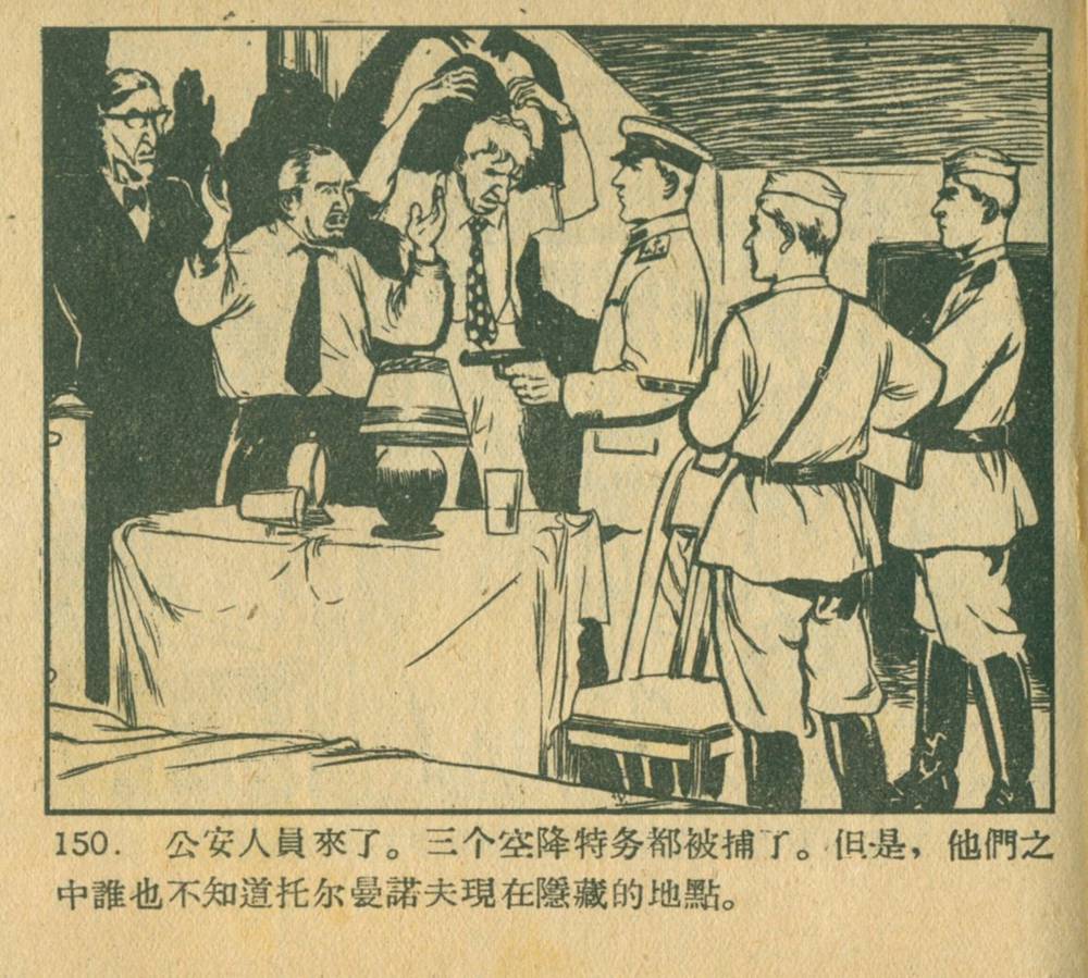 钥匙怎么画(钥匙简笔画可爱)