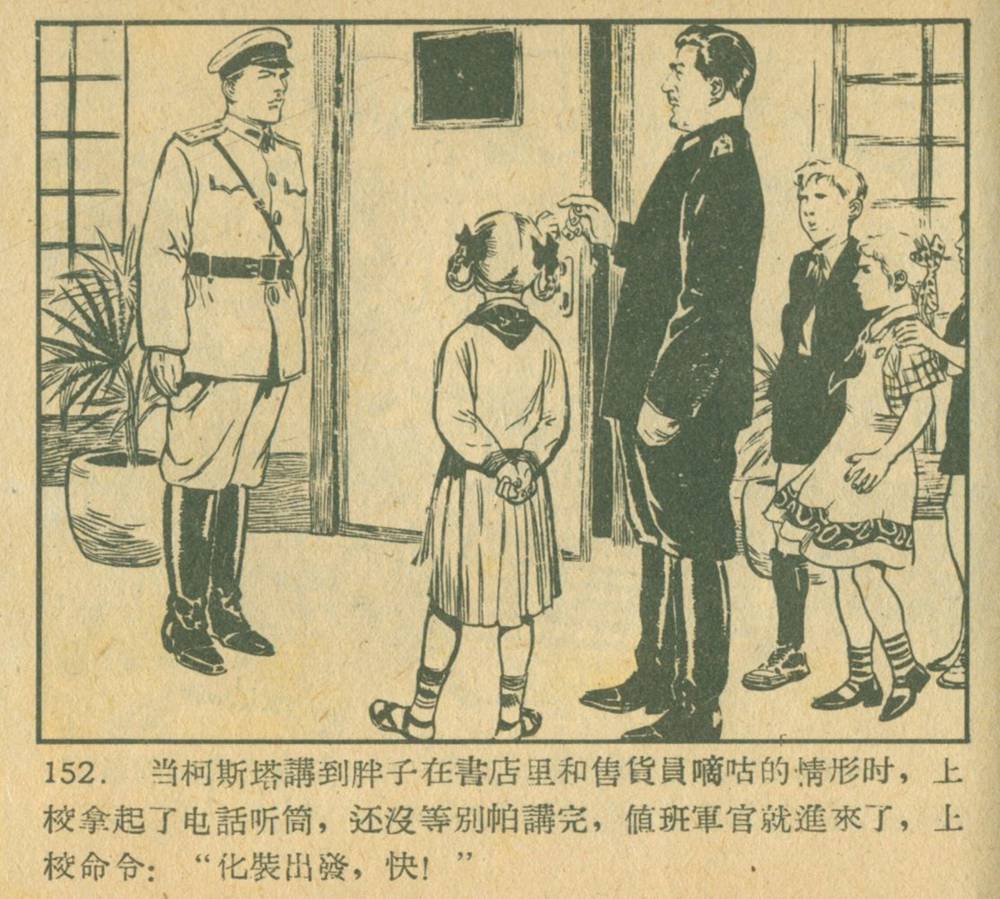 钥匙怎么画(钥匙简笔画可爱)