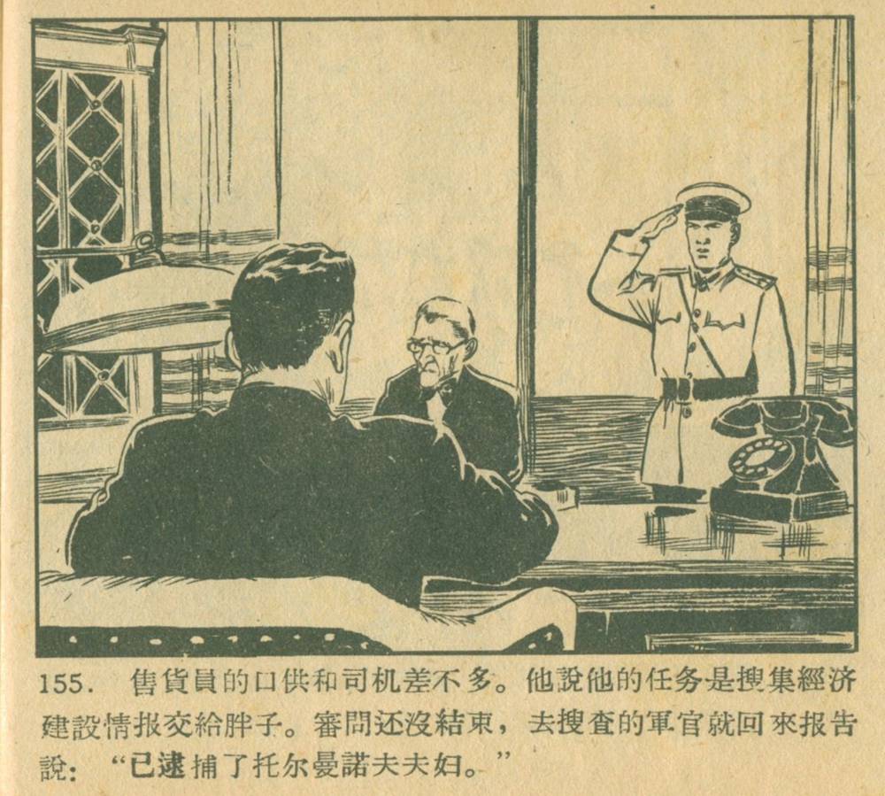 钥匙怎么画(钥匙简笔画可爱)