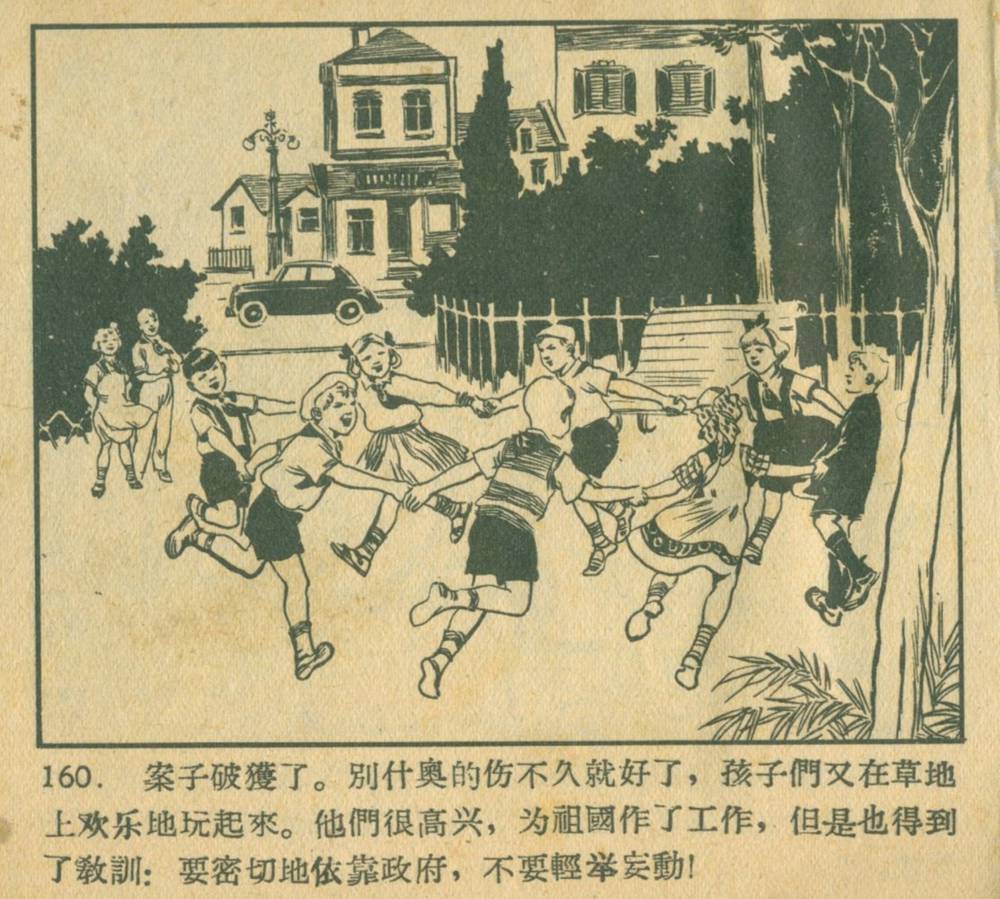钥匙怎么画(钥匙简笔画可爱)