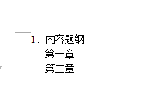 wps显示空格回车等符号，WPS文字设置回车字符显示（如何使用自动添加项目符号和编号功能）