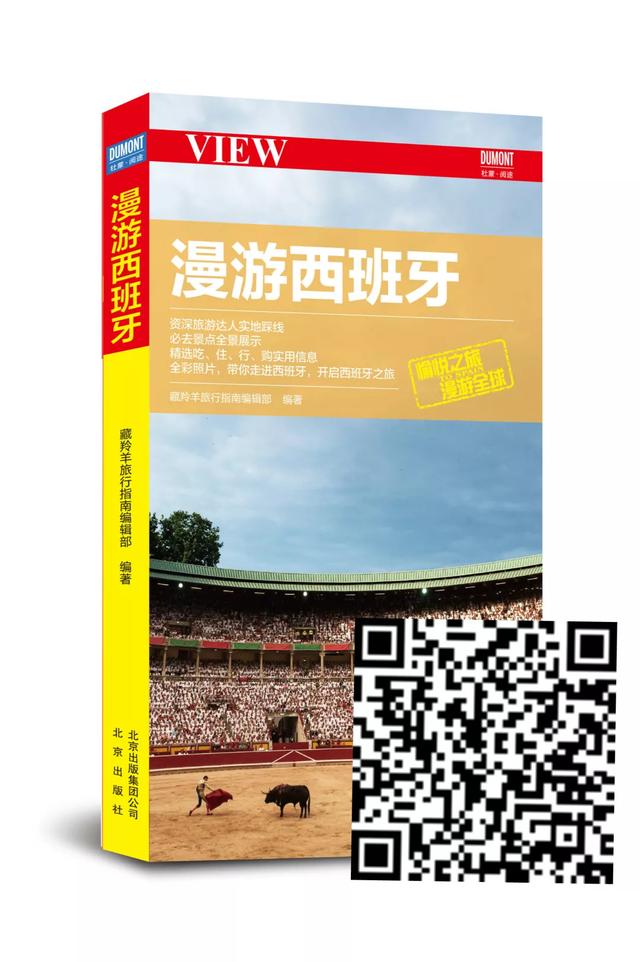 安东尼高迪的建筑作品，安东尼高迪的建筑作品介绍（建筑爱好者西班牙必去景点）