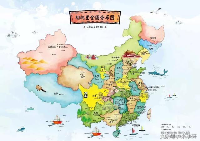 三层生日蛋糕图片，漂亮的三层生日蛋糕画法（胡桃里四周年生日定制三层超大庆典蛋糕）