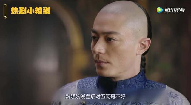 如懿传虐心片段如懿死后，如懿传；如懿死后皇上伤心病狂的做了这2件事