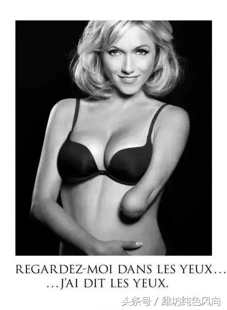 杜蕾斯大胆爱吧和活力装有什么区别，杜蕾斯活力装和激情装有什么区别（广告文案要么性感，要么性冷淡）