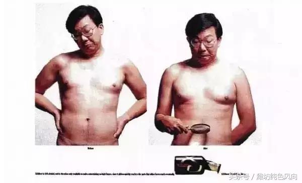 杜蕾斯大胆爱吧和活力装有什么区别，杜蕾斯活力装和激情装有什么区别（广告文案要么性感，要么性冷淡）