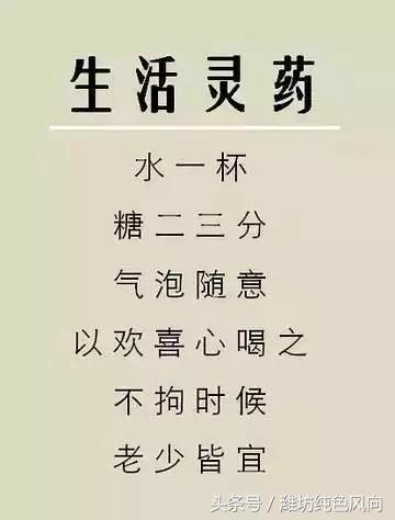 杜蕾斯大胆爱吧和活力装有什么区别，杜蕾斯活力装和激情装有什么区别（广告文案要么性感，要么性冷淡）