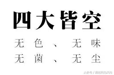杜蕾斯大胆爱吧和活力装有什么区别，杜蕾斯活力装和激情装有什么区别（广告文案要么性感，要么性冷淡）