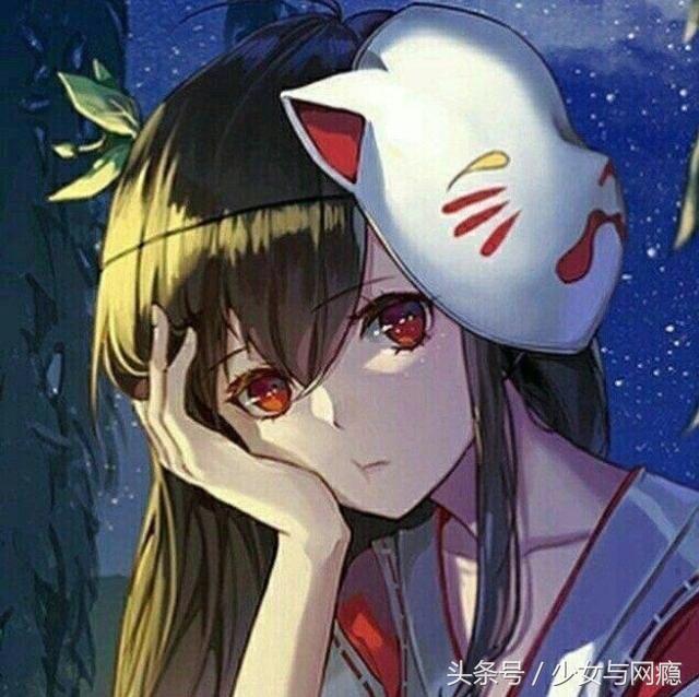 沫兮 可爱女生动漫二次元萝莉 细节敏感  总在细节崩溃，微信头像，沫兮 可爱女生动漫二次元萝莉 细节敏感  总在细节崩溃（高清萝莉软妹动漫二次元微信头像）