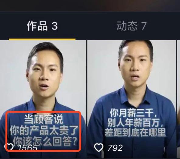 抖音如何不花钱快速热门涨粉，抖音如何不花钱快速热门涨粉丝？