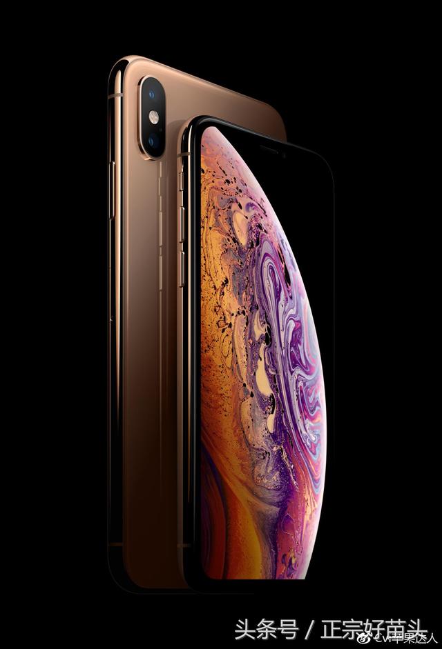 iphonexs参数配置，苹果iphonexs参数配置（XS/Max/XR配置参数）