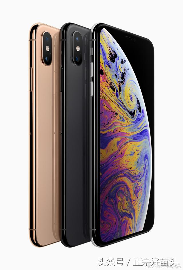 iphonexs参数配置，苹果iphonexs参数配置（XS/Max/XR配置参数）