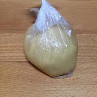 图片[6]-【广式月饼】做法步骤图 馅料松软 皮薄嫩滑-起舞食谱网